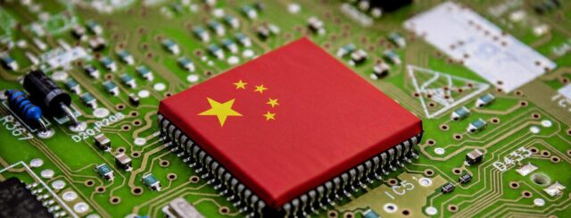 china-cuadruplica-capacidad-ia-para-2030-y-sus-implicaciones